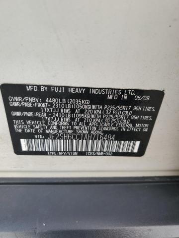 JF2SH6CC1AH716484 - 2010 SUBARU FORESTER 2.5X PREMIUM თეთრი ფოტო 12