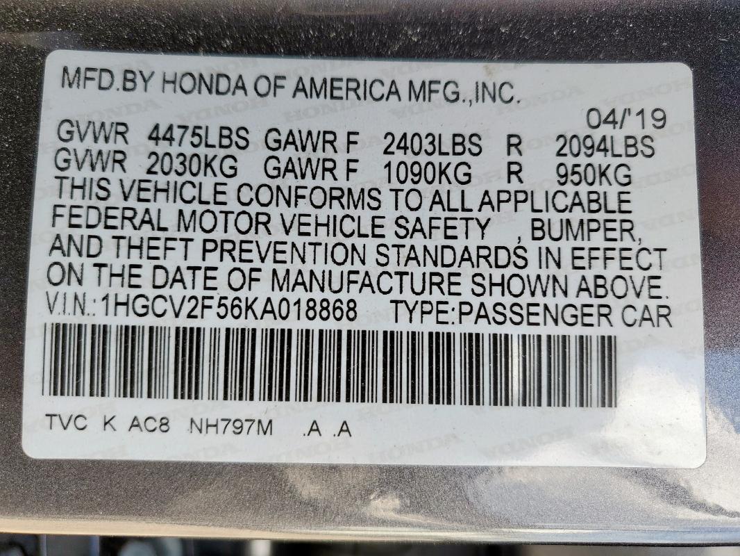 1HGCV2F56KA018868 - 2019 HONDA ACCORD EXL ნაცრისფერი ფოტო 12