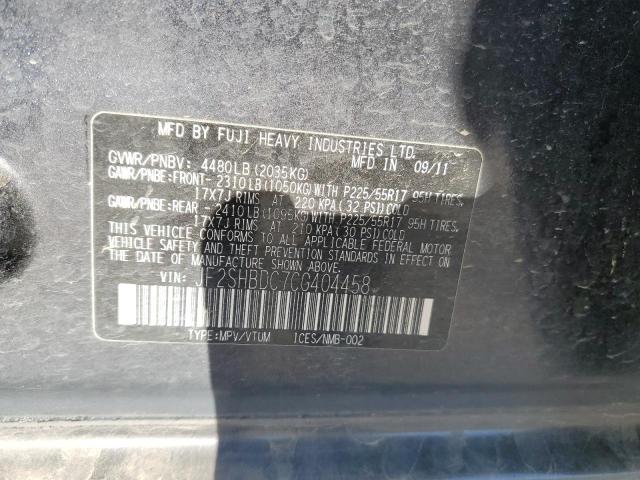 JF2SHBDC7CG404458 - 2012 SUBARU FORESTER 2.5X PREMIUM GRAY photo 13