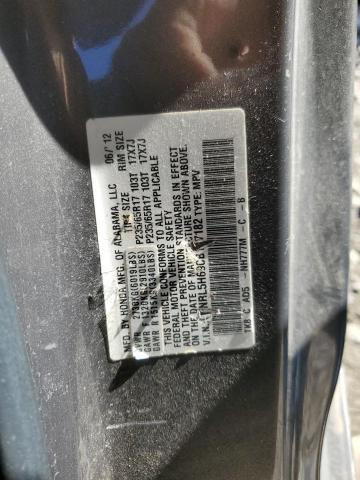 5FNRL5H69CB117182 - 2012 HONDA ODYSSEY EXL გრაფიტი ფოტო 13