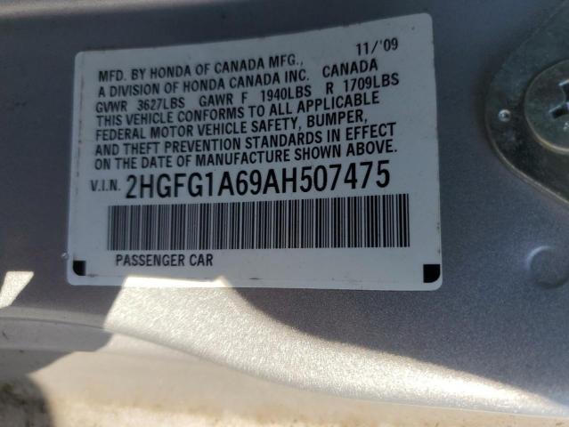 2HGFG1A69AH507475 - 2010 HONDA CIVIC LX 银色 照片 12