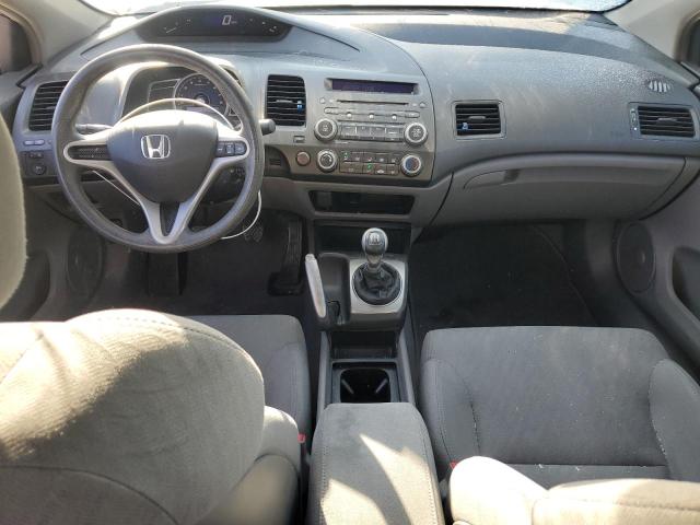 2HGFG1A69AH507475 - 2010 HONDA CIVIC LX 银色 照片 8