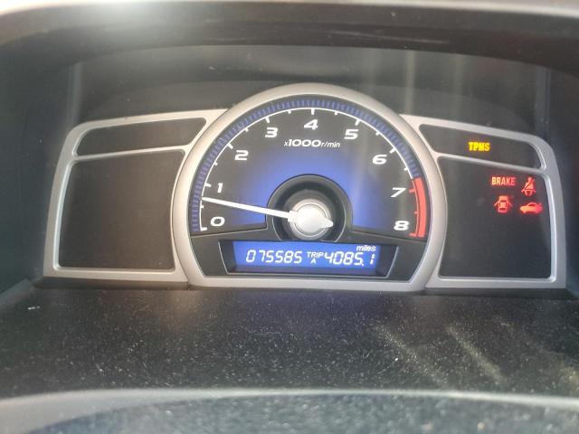 2HGFG1A69AH507475 - 2010 HONDA CIVIC LX 银色 照片 9