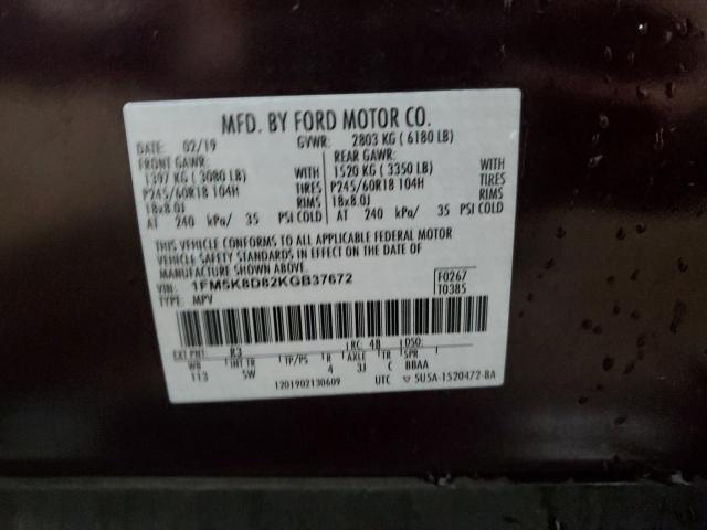 1FM5K8D82KGB37672 - 2019 FORD EXPLORER XLT MAROON photo 14