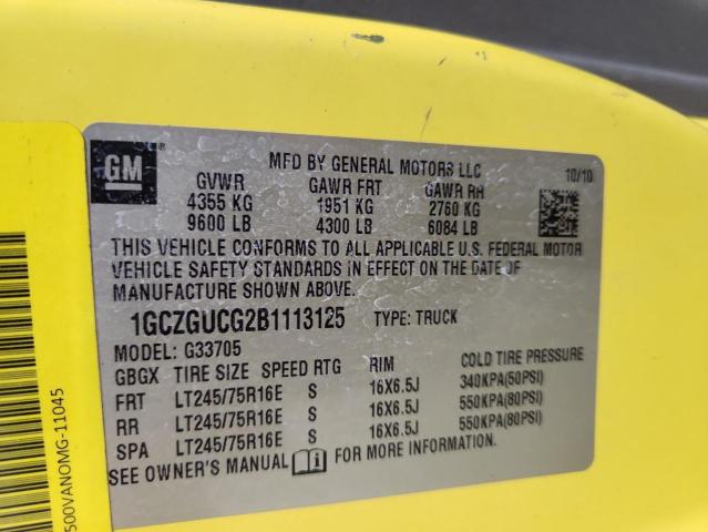 1GCZGUCG2B1113125 - 2011 CHEVROLET EXPRESS G3 YELLOW photo 13