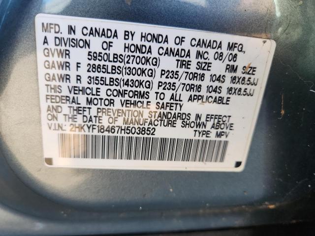 2HKYF18467H503852 - 2007 HONDA PILOT EX GREEN photo 13