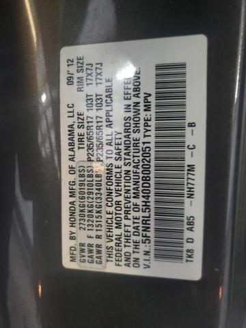 5FNRL5H40DB002051 - 2013 HONDA ODYSSEY EX Сұр фото 13