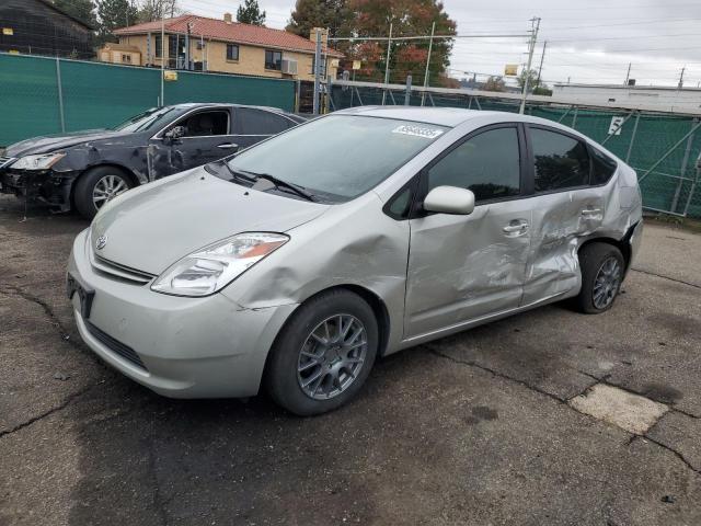 2005 TOYOTA PRIUS, 