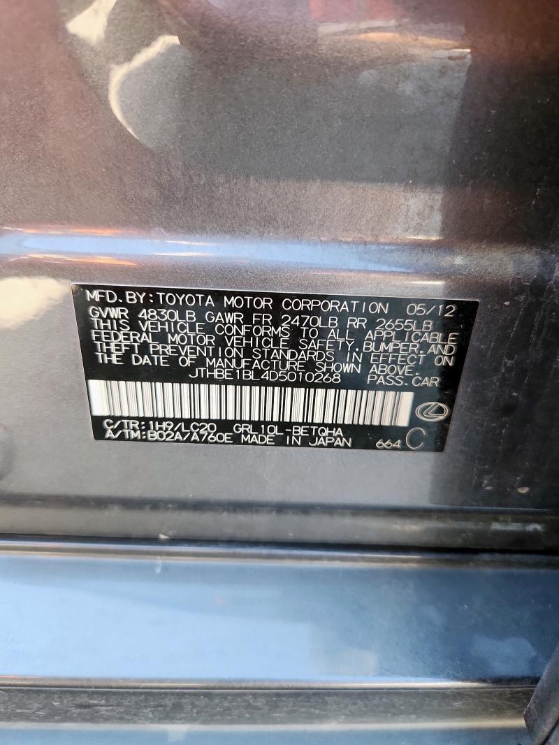 JTHBE1BL4D5010268 - 2013 LEXUS GS 350 灰色 照片 12