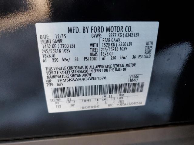 1FM5K8AR4GGB81578 - 2016 FORD EXPLORER POLICE INTERCEPTOR შავი ფოტო 13