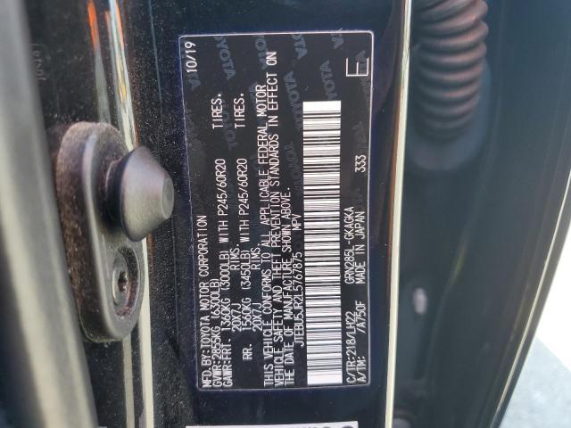 JTEBU5JR2L5767875 - 2020 TOYOTA 4RUNNER SR5/SR5 PREMIUM 黑色 照片 14