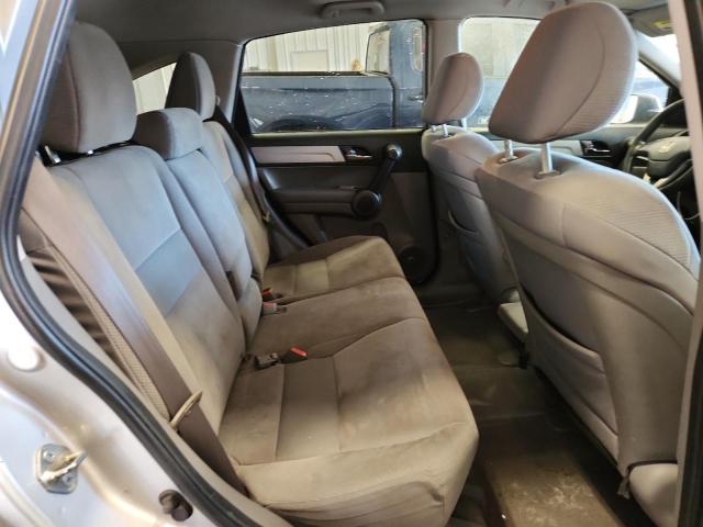 5J6RE3H53AL005231 - 2010 HONDA CR-V EX ვერცხლისფერი ფოტო 11