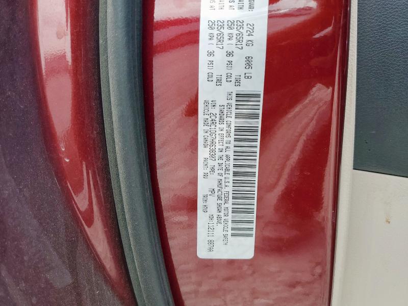 2C4RC1DG7HR638307 - 2017 CHRYSLER PACIFICA TOURING MAROON photo 13