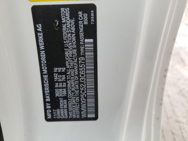 WMWXP5C52J3C65579 - 2018 MINI COOPER CREAM photo 12