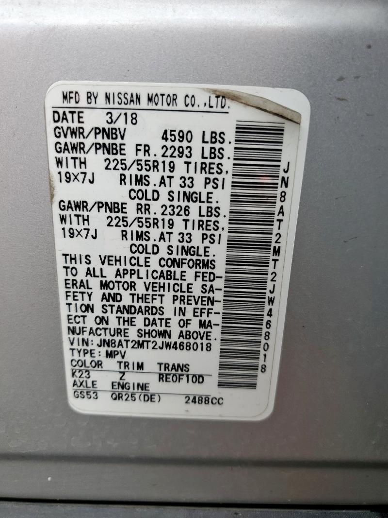 JN8AT2MT2JW468018 - 2018 NISSAN ROGUE S 银色 照片 12