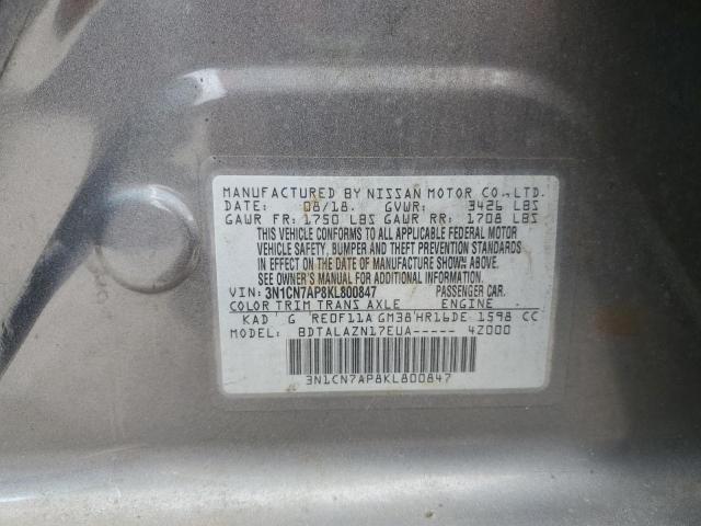 3N1CN7AP8KL800847 - 2019 NISSAN VERSA S 灰色 照片 12