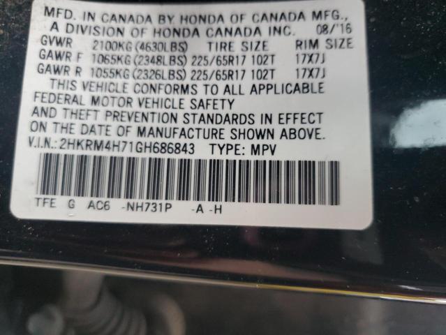 2HKRM4H71GH686843 - 2016 HONDA CR-V EXL 黑色 照片 13