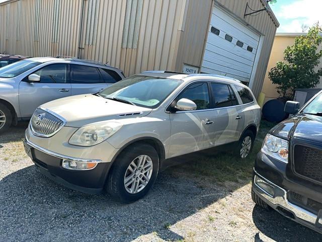 5GAKVBED0CJ299278 - 2012 BUICK ENCLAVE Qəhvəyi foto 2