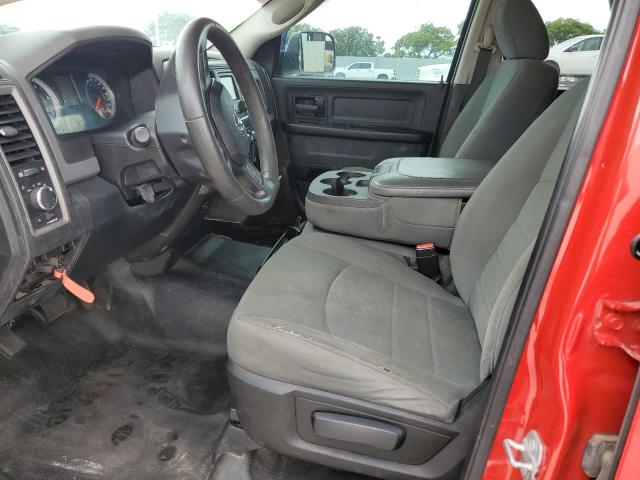 1C6RR7SM4FS674372 - 2015 RAM 1500 ST 红色 照片 7