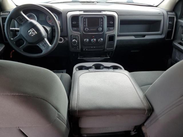 1C6RR7SM4FS674372 - 2015 RAM 1500 ST 红色 照片 8