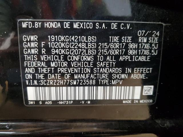 3CZRZ2H77SM723588 - 2025 HONDA HR-V EXL Noir photo 13