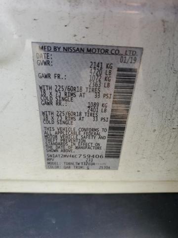 5N1AT2MV4KC759406 - 2019 NISSAN ROGUE S Ақ фото 13