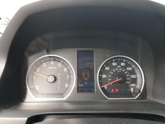 5J6RE4H76BL066260 - 2011 HONDA CR-V EXL WHITE photo 9