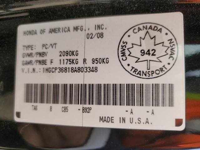 1HGCP36818A803348 - 2008 HONDA ACCORD EXL 黑色 照片 12