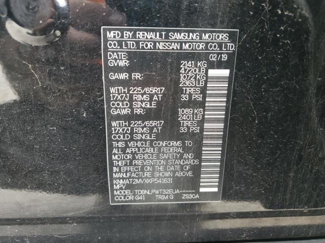 KNMAT2MVXKP541631 - 2019 NISSAN ROGUE S 黑色 照片 13