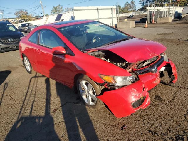 2HGFG12887H509033 - 2007 HONDA CIVIC EX RED photo 4