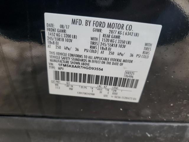 1FM5K8AR7HGD93554 - 2017 FORD EXPLORER POLICE INTERCEPTOR 黑色 照片 12