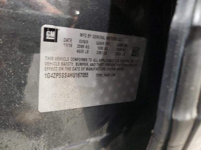 1G4ZP5SS4HU167055 - 2017 BUICK LACROSSE ESSENCE Մոխրագույն լուսանկար 12