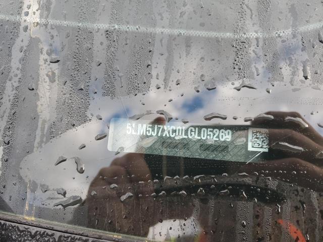 5LM5J7XC0LGL05269 - 2020 LINCOLN AVIATOR RESERVE თეთრი ფოტო 13