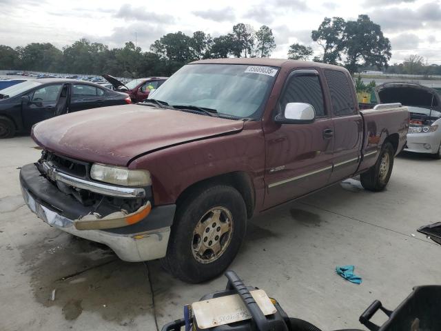 2000 CHEVROLET SILVERADO C1500, 