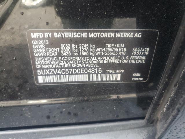 5UXZV4C57D0E04816 - 2013 BMW X5 XDRIVE35I 黑色 照片 13