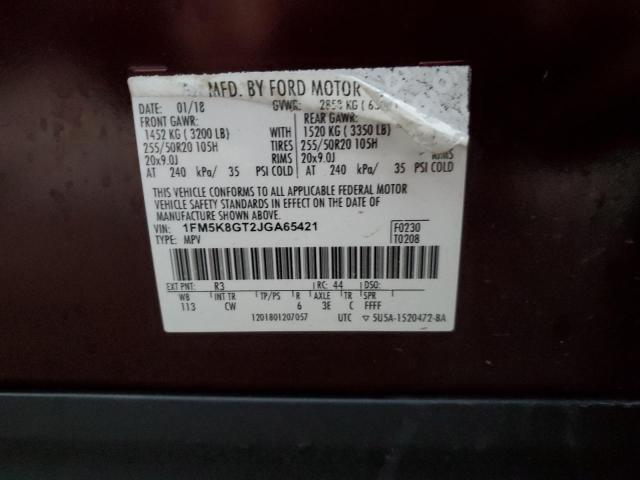 1FM5K8GT2JGA65421 - 2018 FORD EXPLORER SPORT Բորդո լուսանկար 13