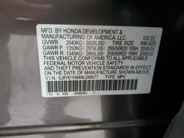 5J8YE1H84NL048077 - 2022 ACURA MDX ADVANCE Gri fotoğraf 14