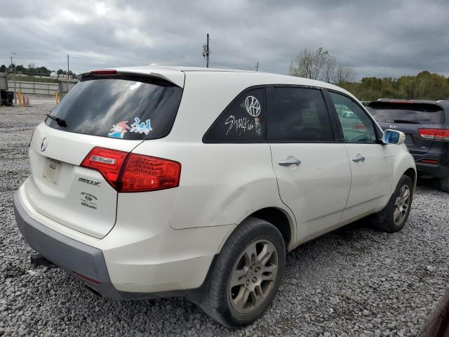 2HNYD282X9H528172 - 2009 ACURA MDX 白色 照片 3