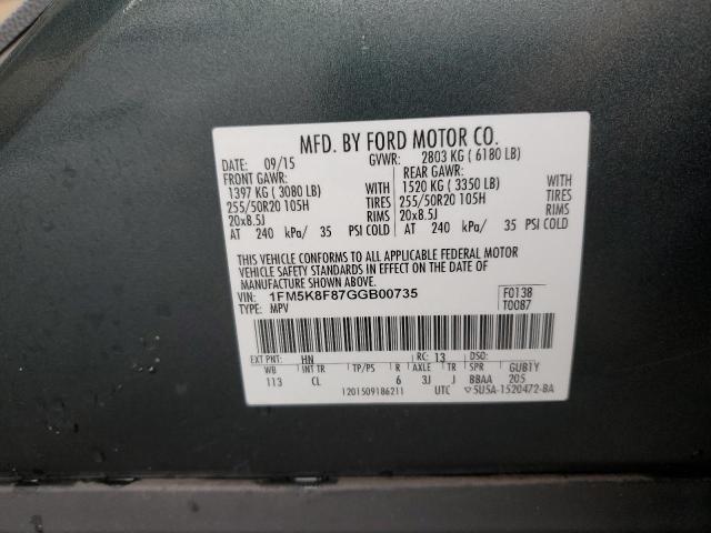 1FM5K8F87GGB00735 - 2016 FORD EXPLORER LIMITED 绿色 照片 13