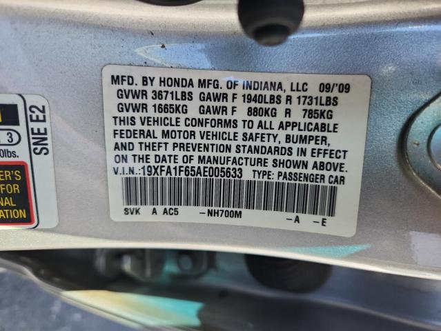 19XFA1F65AE005633 - 2010 HONDA CIVIC LX-S Gümüş foto 12