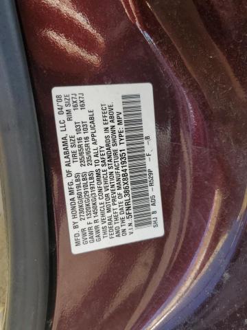 5FNRL386X8B419351 - 2008 HONDA ODYSSEY EXL MAROON photo 13