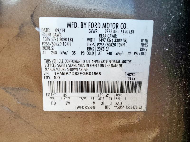1FM5K7D83FGB01568 - 2015 FORD EXPLORER XLT BROWN photo 13