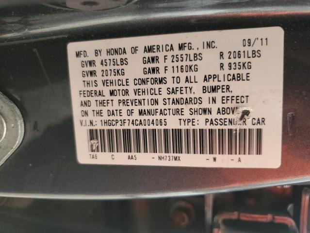 1HGCP3F74CA004065 - 2012 HONDA ACCORD EX Կապույտ լուսանկար 12