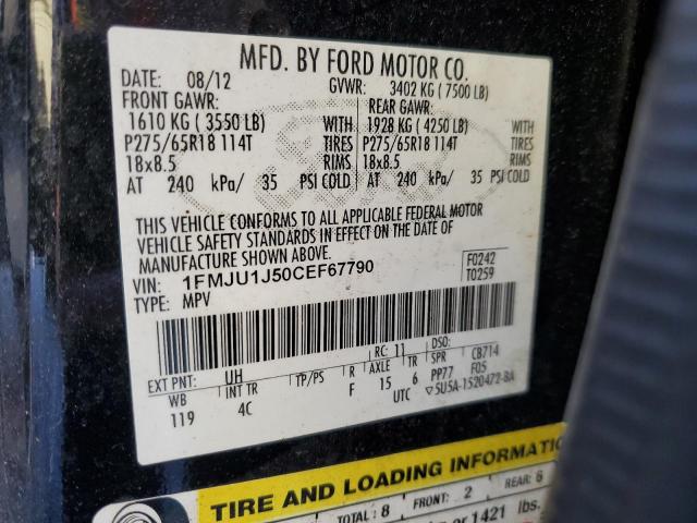 1FMJU1J50CEF67790 - 2012 FORD EXPEDITION XLT შავი ფოტო 13