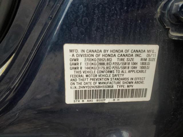 2HNYD2H26BH550868 - 2011 ACURA MDX Grafit foto 12