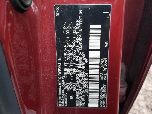 JTLKT324464105115 - 2006 TOYOTA SCION XB 红色 照片 12