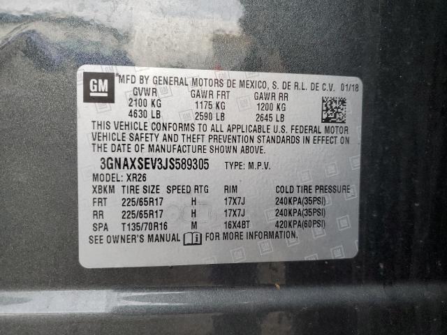 3GNAXSEV3JS589305 - 2018 CHEVROLET EQUINOX LT 石墨色 照片 13
