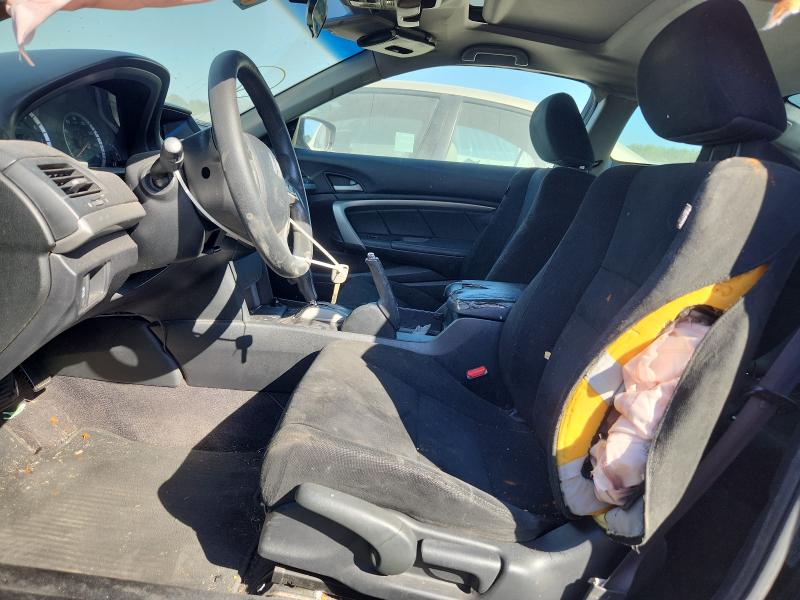 1HGCS1B75BA004695 - 2011 HONDA ACCORD EX 黑色 照片 7