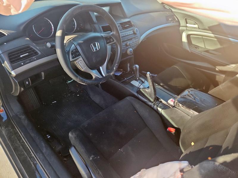 1HGCS1B75BA004695 - 2011 HONDA ACCORD EX 黑色 照片 8