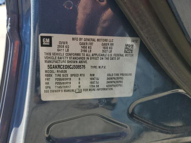 5GAKRCED8CJ308576 - 2012 BUICK ENCLAVE 蓝色 照片 13